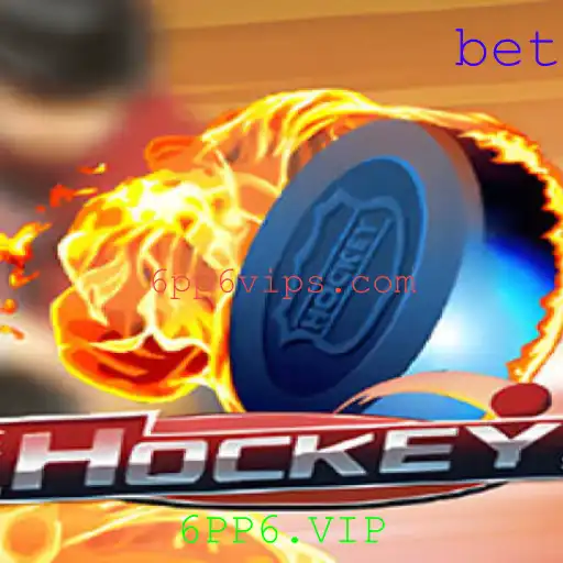 Explorando o Jogo de Hockey e o Conceito Inovador do 6PP6.VIP