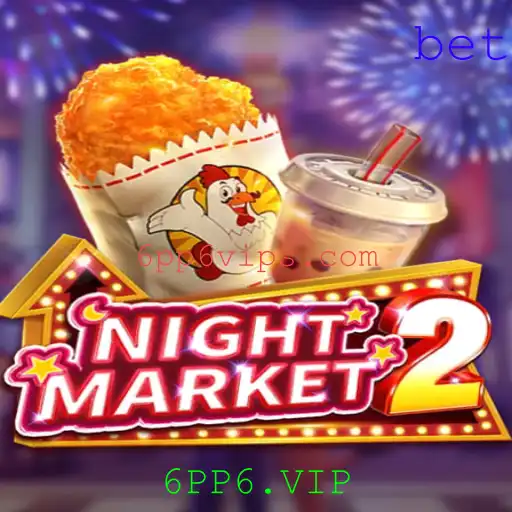 Explorando o Fascinante Mundo de NightMarket2: Regras e Estratégias para o Sucesso