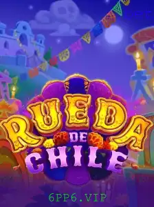 Descubra RuedaDeChile: O Jogo que Está Revolucionando o Entretenimento