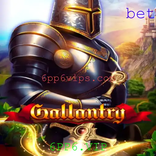 Desvendando o Mundo de Gallantry: O Jogo Estratégico que Conquista Corações