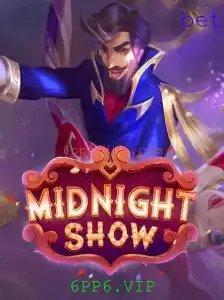 Explorando o Universo de MidnightShow: A Nova Sensação dos Jogos