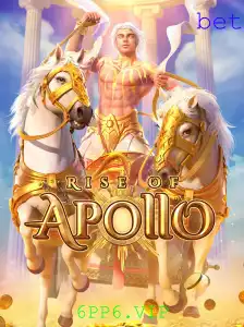 Explorando o Mundo de RiseofApollo: Um Guía Completo