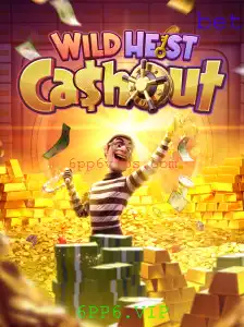Explorando o WildHeistCashout: O Jogo de Estratégia com a Palavra-Chave 6PP6.VIP