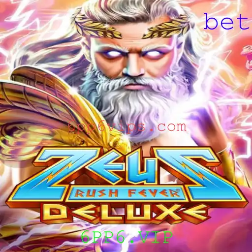 Descubra ZeusRushFeverDeluxe: O Jogo Que Está Dominando as Tardes de Diversão